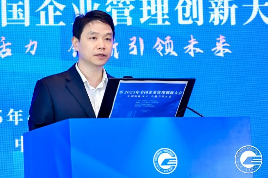 广东电网高志华：将继续心怀“国之大者”，推进粤澳电力合作向更深层次、更宽领域迈进  第1张
