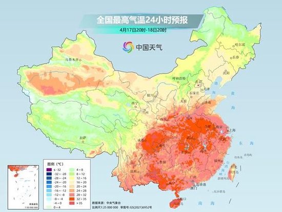 多地气温破纪录后开启“过山车”模式 南方将迎三轮降水  第2张