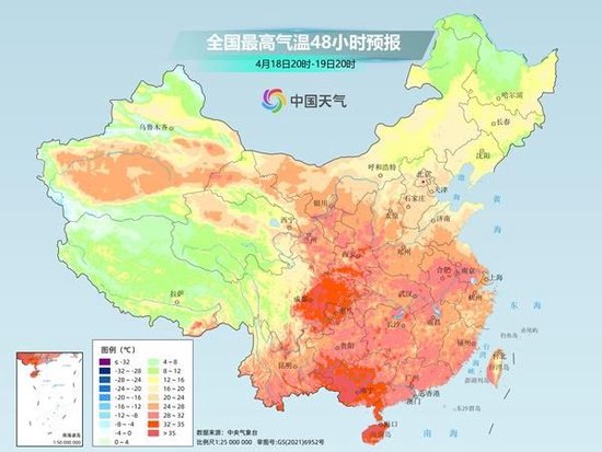 多地气温破纪录后开启“过山车”模式 南方将迎三轮降水  第3张