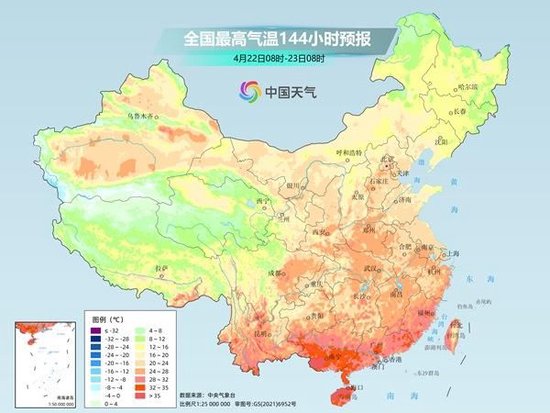 多地气温破纪录后开启“过山车”模式 南方将迎三轮降水  第4张