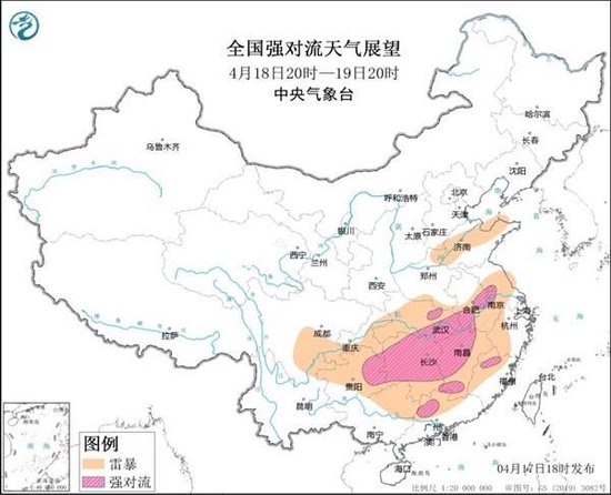 多地气温破纪录后开启“过山车”模式 南方将迎三轮降水  第6张