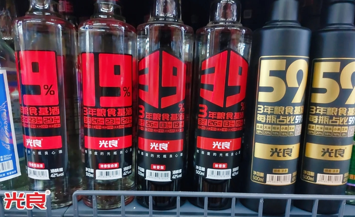 光良酒会是下一个“江小白”吗？  第1张