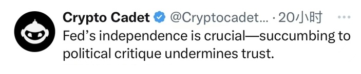 美媒爆：美财长私下多次警告白宫官员，解职美联储主席可能破坏金融市场稳定  第3张
