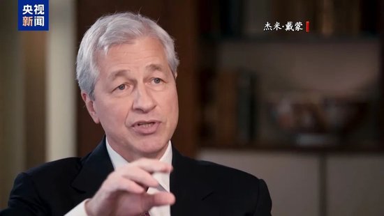 突发！美国多地举行抗议活动！  第6张