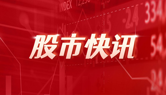 三星电子:获批每周最长 64 小时工作制 聚焦韩半导体 第1张 三星电子:获批每周最长 64 小时工作制 聚焦韩半导体 第1张