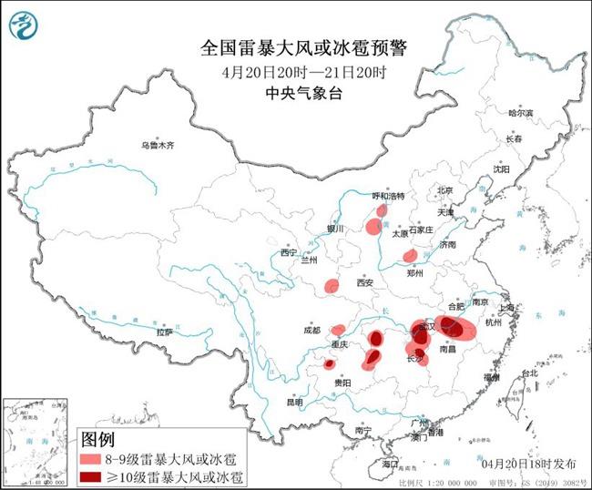 雨来了！下周南方将有三轮降雨 22日起两广旱区迎甘霖  第3张