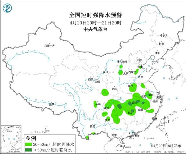 雨来了！下周南方将有三轮降雨 22日起两广旱区迎甘霖  第4张