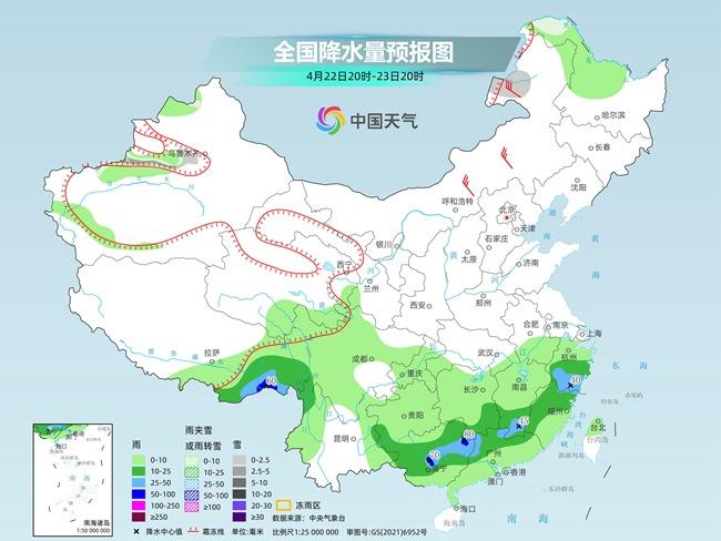 雨来了！下周南方将有三轮降雨 22日起两广旱区迎甘霖  第6张