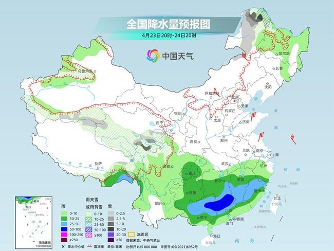 雨来了！下周南方将有三轮降雨 22日起两广旱区迎甘霖  第7张