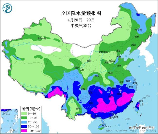 雨来了！下周南方将有三轮降雨 22日起两广旱区迎甘霖  第9张