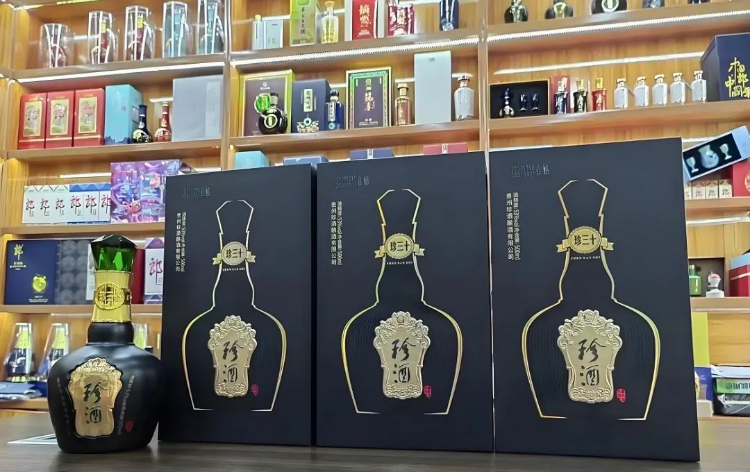 “白酒教父”的豪华天团：珍酒李渡3位高管年薪超千万  第1张