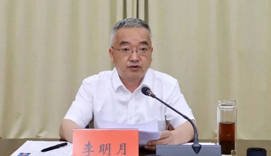 巡视组来了，组织部长被查  第1张