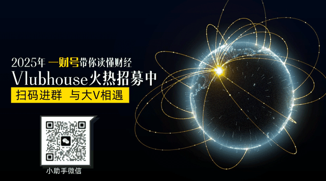 美债危机、全球金融秩序重构与关税博弈——基于中美战略互动的多维度分析  第1张