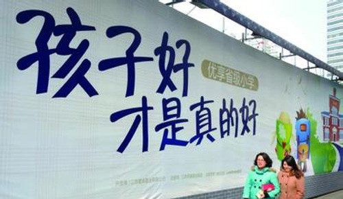 如何确定二手房首付金额?这个金额的确定受哪些因素影响? 第1张 如何确定二手房首付金额?这个金额的确定受哪些因素影响? 第1张