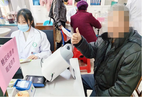 武夷山市携手鹰瞳科技AI织密基层“慢病防控网” 筑牢健康防线  第3张