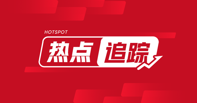 铁矿石:短期反弹,720~730元压力区 第1张 铁矿石:短期反弹,720~730元压力区 第1张