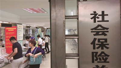 “在广州如何办理社保卡?办理社保卡的流程有哪些难点?” 第1张 “在广州如何办理社保卡?办理社保卡的流程有哪些难点?” 第1张