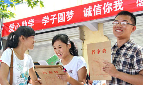 “如何规划贷款买车的费用?这种规划有哪些考虑因素?” 第1张 “如何规划贷款买车的费用?这种规划有哪些考虑因素?” 第1张