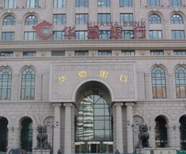 银行移动支付的场景化运营创新? 第1张 银行移动支付的场景化运营创新? 第1张