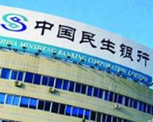 银行理财产品收益波动分析方法创新实践发展? 第1张 银行理财产品收益波动分析方法创新实践发展? 第1张