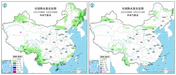 假期天气将大转变 降温大风将现 南方新一轮降雨来袭  第1张