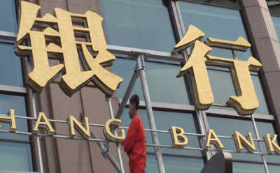 银行账户的税收居民身份信息申报要求 第1张 银行账户的税收居民身份信息申报要求 第1张