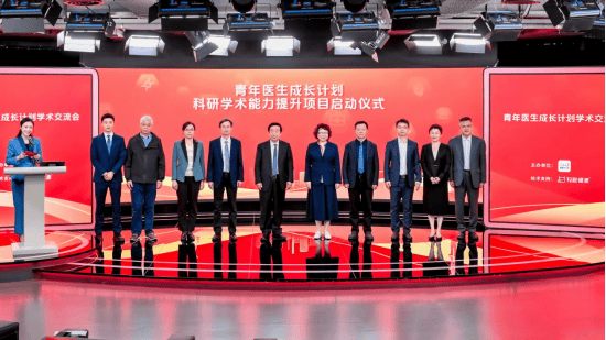 促进健康素养达标率超过30% 轻松健康联合人民日报健康客户端发布多项健康行动  第1张