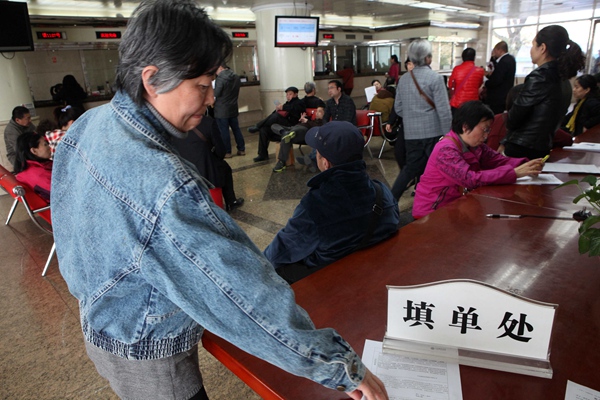 如何杜绝期权开户垫资并维护市场秩序?这种违规行为对市场公平性的影响有多大? 第1张 如何杜绝期权开户垫资并维护市场秩序?这种违规行为对市场公平性的影响有多大? 第1张