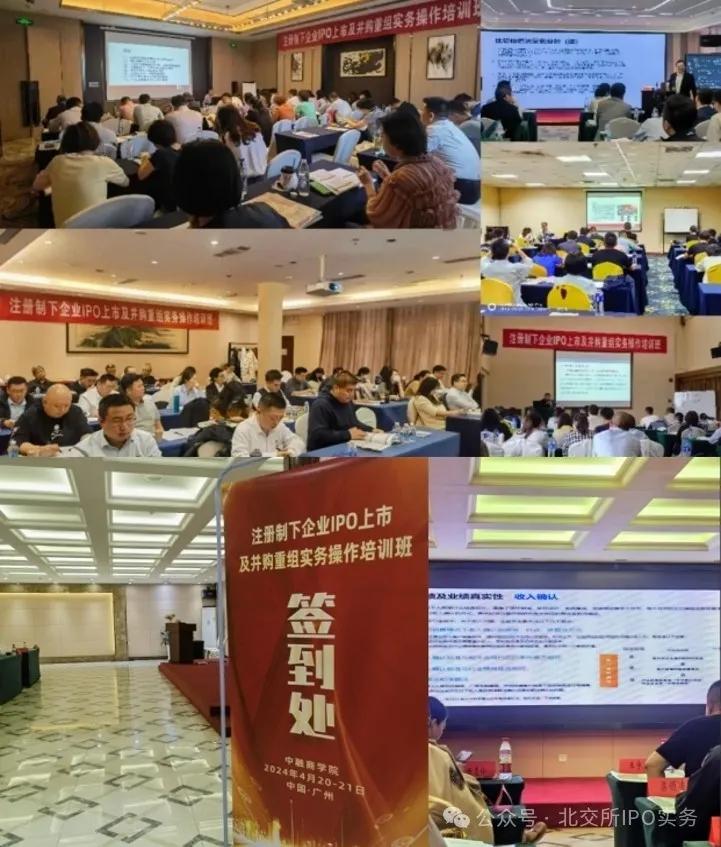 罕见！A股公司恒立实业起诉年报审计团队，索赔3827万！  第2张