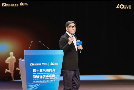 傅成玉：要用明天的思维做今天的事  第1张