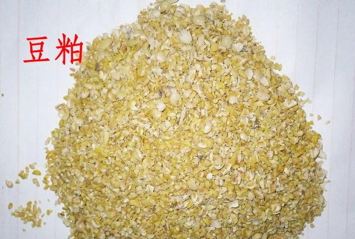 如何科学计算豆粕期权的涨幅?这些涨幅数据如何辅助投资决策? 第1张 如何科学计算豆粕期权的涨幅?这些涨幅数据如何辅助投资决策? 第1张
