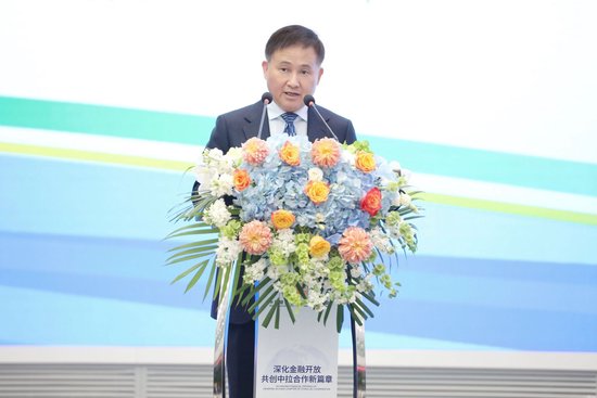 中国人民银行行长潘功胜会见巴西央行行长加利波罗并共同出席中拉熊猫债研讨会  第1张