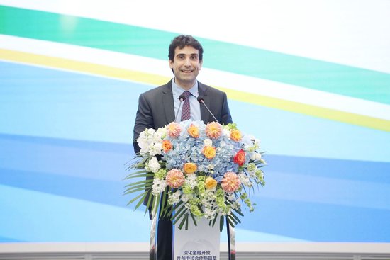中国人民银行行长潘功胜会见巴西央行行长加利波罗并共同出席中拉熊猫债研讨会  第2张