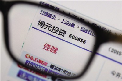 如何认识投资轮次的划分？不同轮次投资有何特点？  第2张