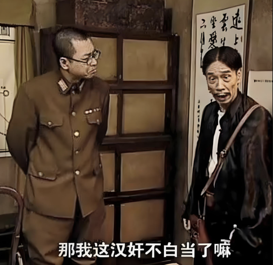 证监会严查严控私募“协转”违规乱象，陈氏家族仍顶风上演！茶花股份：业绩摆烂，一边玩跨界，一边狂减持  第9张