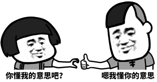 证监会严查严控私募“协转”违规乱象，陈氏家族仍顶风上演！茶花股份：业绩摆烂，一边玩跨界，一边狂减持  第10张