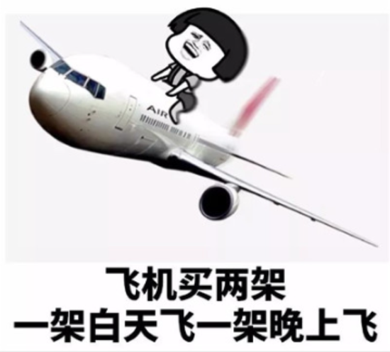 证监会严查严控私募“协转”违规乱象，陈氏家族仍顶风上演！茶花股份：业绩摆烂，一边玩跨界，一边狂减持  第16张