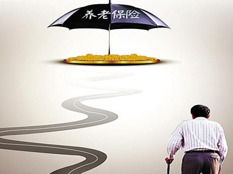 如何在失业期间妥善处理养老保险？这种情况下养老保险的缴纳有哪些方式？  第1张