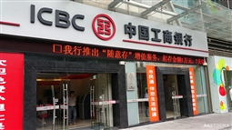 如何处理海外金融额度事务?中信海外额度处理有什么方法? 第1张 如何处理海外金融额度事务?中信海外额度处理有什么方法? 第1张