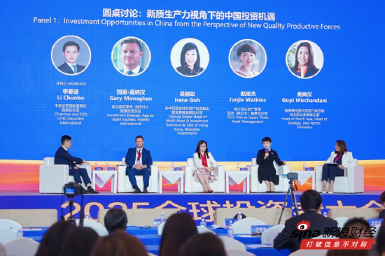 富达国际亚洲投资总监Gary Monaghan：采矿业在科技产业链中的战略资源供给角色不容忽视  第1张