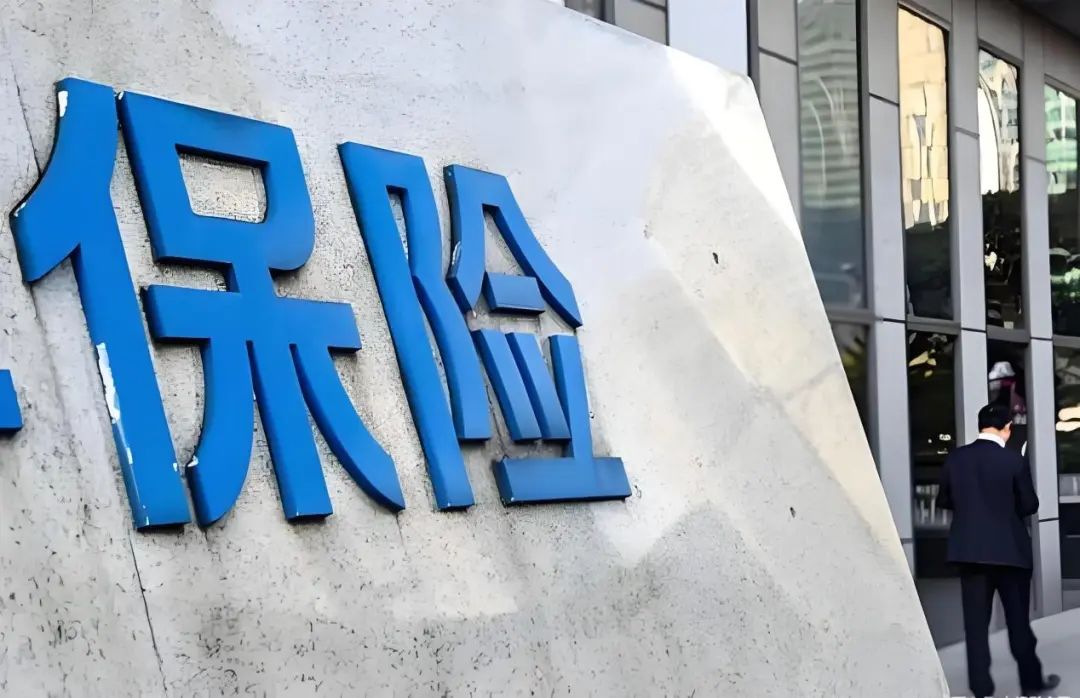 首位保险系金融副省长或将产生  第1张