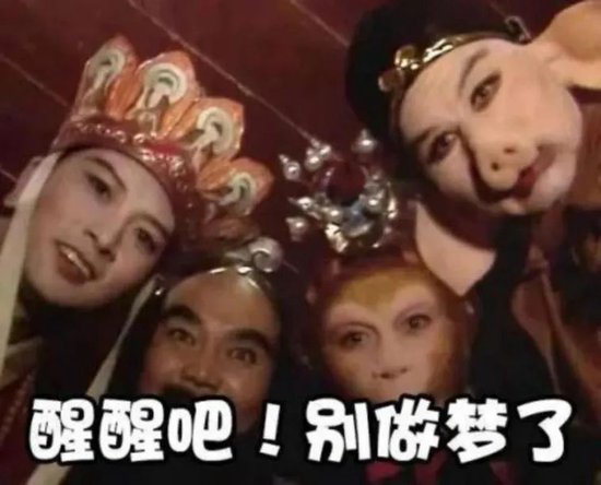 上市30年，连亏22年的“保壳专业户”终于退市！*ST恒立临死拉个垫背的，火速起诉会所装无辜  第6张