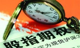 如何计算股指交易成本?买一手股指成本如何构成? 第1张 如何计算股指交易成本?买一手股指成本如何构成? 第1张