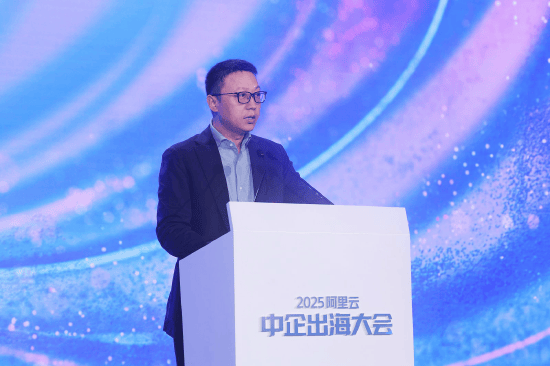 阿里云CEO吴泳铭：未来投入超3800亿，用于建设云和AI硬件基础设施！全力支持中国企业出海  第1张