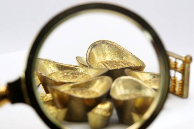 怎样分析黄金走势？走势分析有哪些方法和要点？  第2张