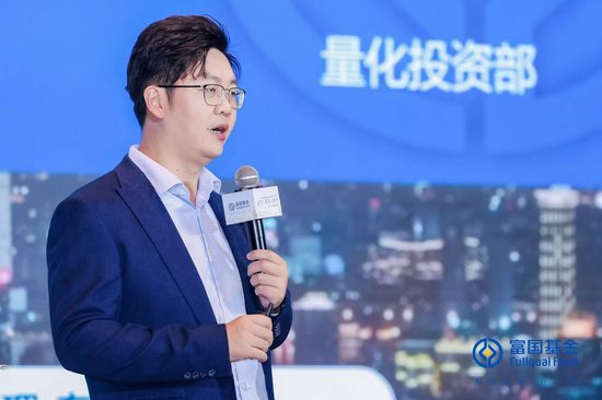 富国基金金泽宇：主动与被动共舞，全球Smart Beta ETF规模达2.24万亿美元，同比增长21.4%  第1张