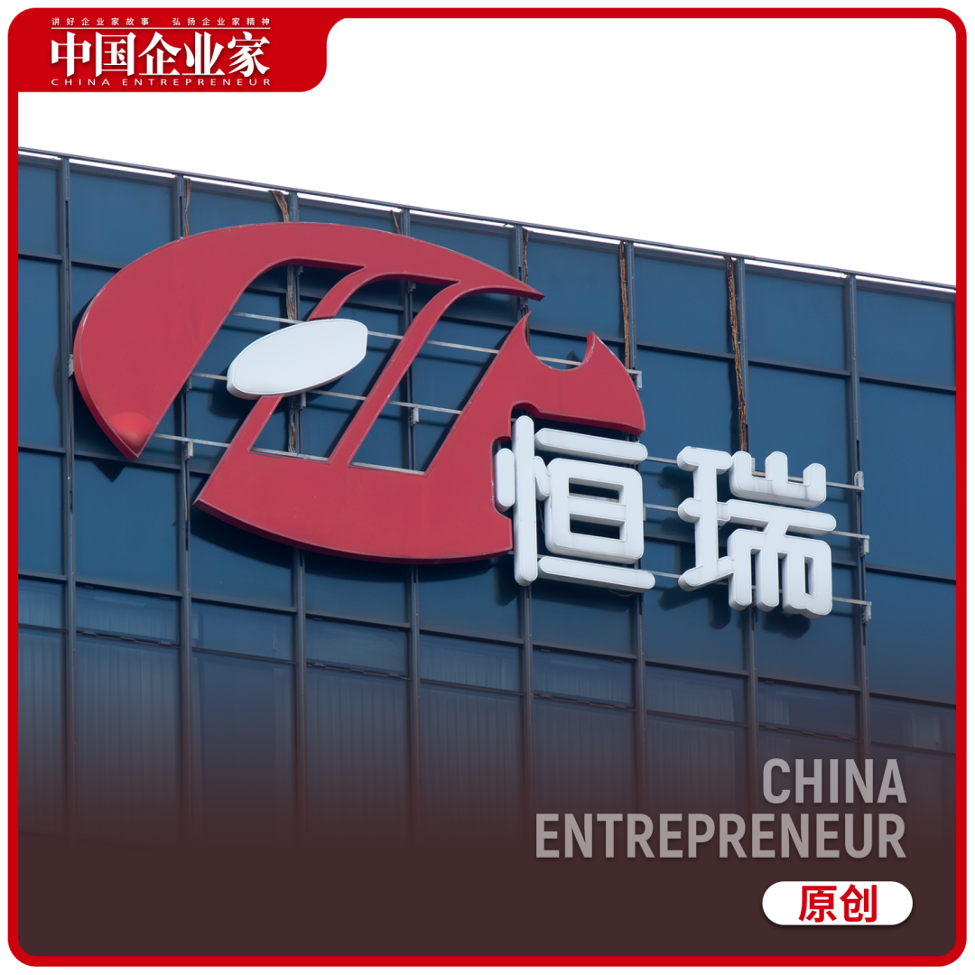 3600亿巨头再敲钟，要保“王冠”  第1张