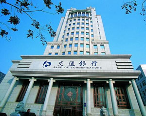 如何通过银行理财实现财富积累？  第1张