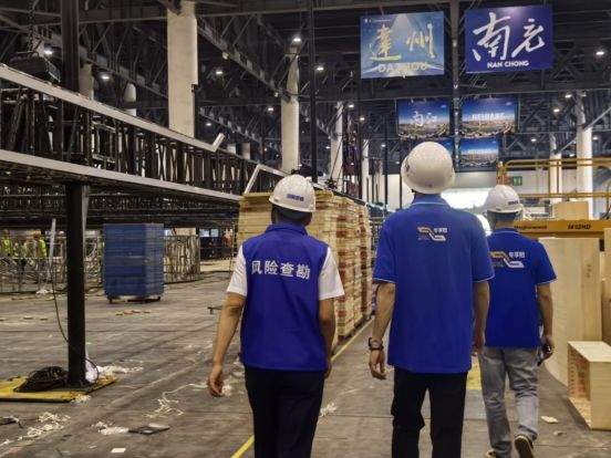 中国太保首度亮相西博会  第2张