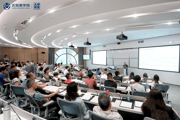 民营经济促进法实施首周，大湾区这场讲座透露了这些关键信息  第3张